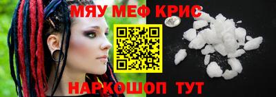 индика Брянск