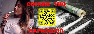 индика Брянск