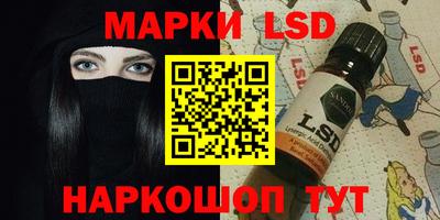 стаф Боровичи