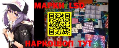 стаф Боровичи