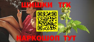 прущие крисы Братск