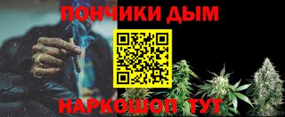 прущие крисы Братск