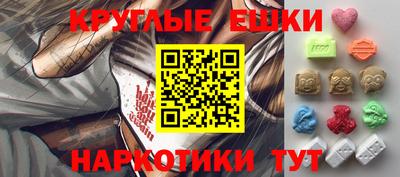 стаф Боровичи