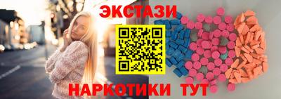 индика Брянск