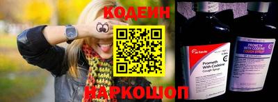 стаф Боровичи