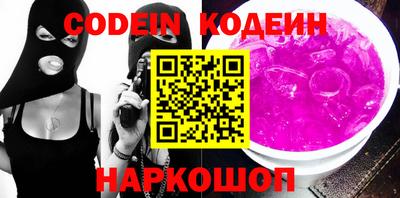 индика Брянск