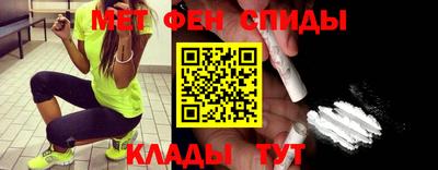 прущие крисы Братск